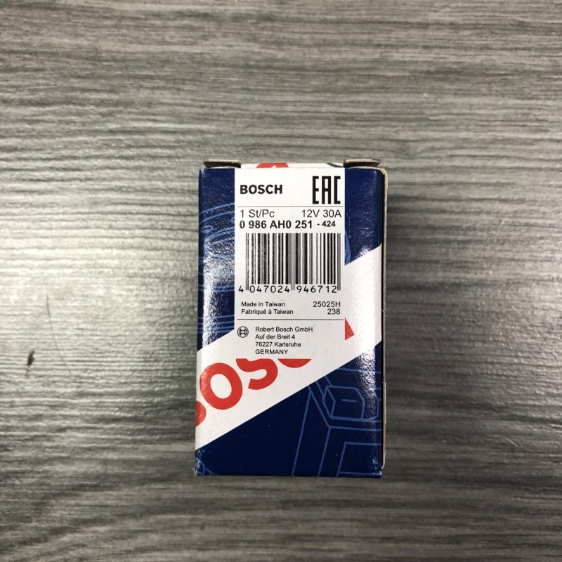 BMW E23 E24 E28 E30 DME Motronic Diode Relay / Relais BOSCH 12631710726