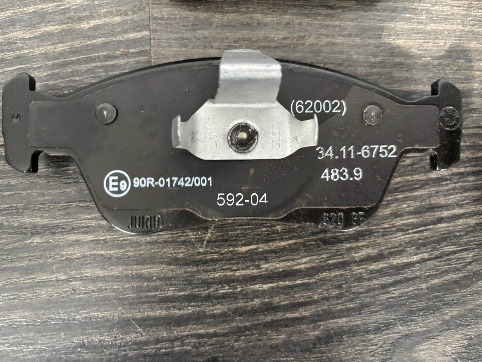 BMW E36, E46 Repair kit, brake pads asbestos-free 34116761244 - Image 5